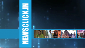 Newsclick India 4th Anniversay.png